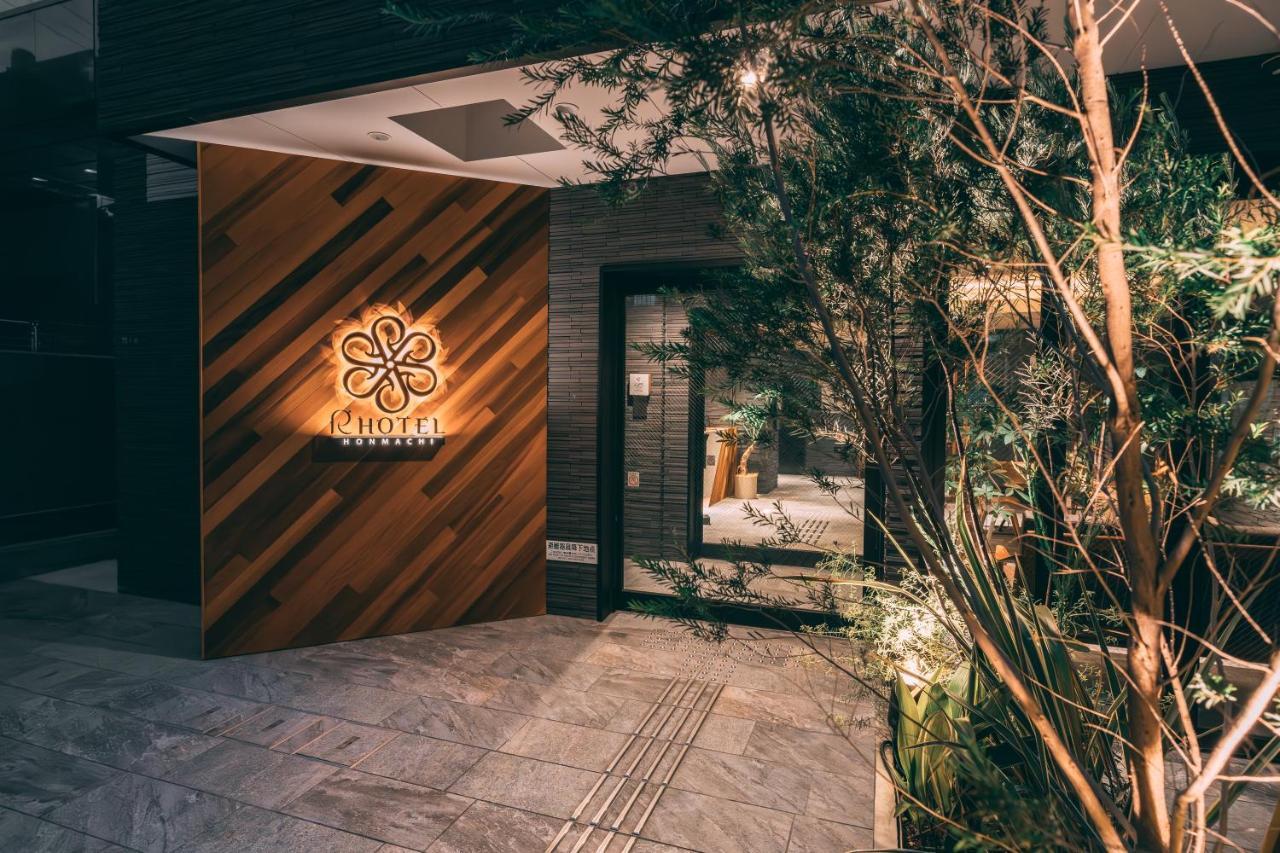 R Hotel Honmachi Осака Экстерьер фото