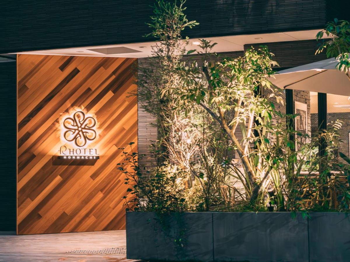 R Hotel Honmachi Осака Экстерьер фото