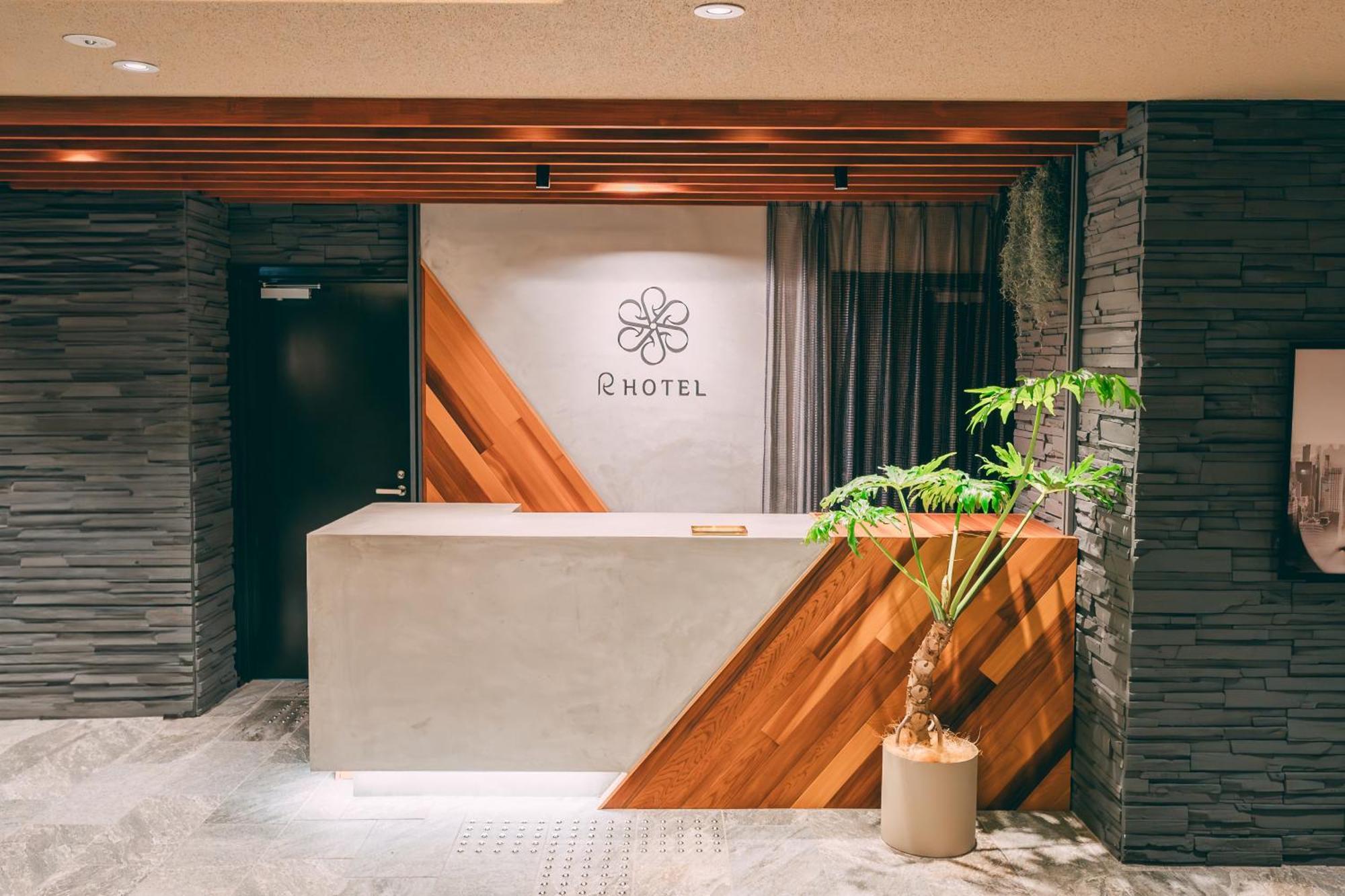 R Hotel Honmachi Осака Экстерьер фото